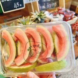 Blue Coffee Central World