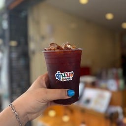 ชาดำเย็น