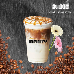 มัคคีอาโต้