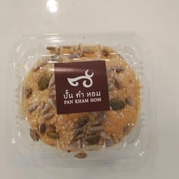 ปั้น คำ หอม เนินพลับหวาน