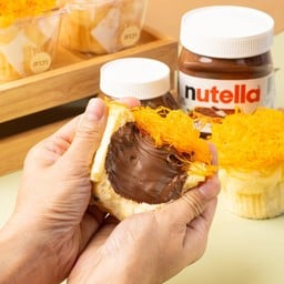 ชิฟฟ่อนลาวานูเทลล่าฝอยทอง