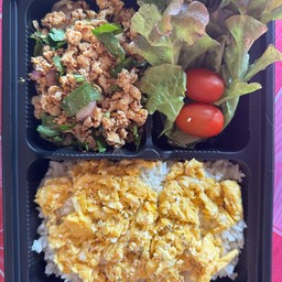 ข้าวหน้าลาบรสแซ่บ