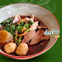 ร้านต้นข้าว ก๋วยเตี๋ยวหมูน้ำตก รสเด็ด & อาหารจานเดียว หมู่บ้านพฤกษา 13