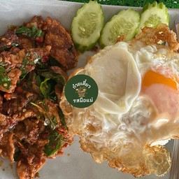 ผัดพริกแกงหมู_ไข่ดาว