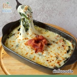 ผักโขมอบชีส