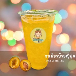 ชาเขียวบ๊วยญี่ปุ่น