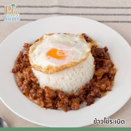 ข้าวไข่ระเบิด