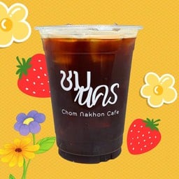 ice Americano - Ethiopia : Geisha