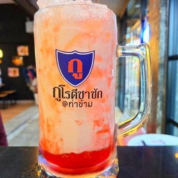 สตอเบอรี่นมสด