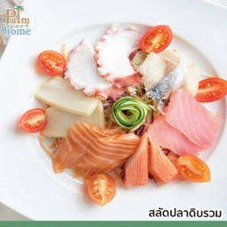 สลัดปลาดิบรวม