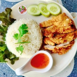 หมี่คลุกไก่ฉีก ข้าวมันไก่ ข้าวหมกไก่ อาหารอิสลาม Aroibaanbang วัดพระญาติ วัดพระญาติการาม