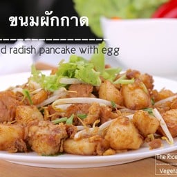 ข้าวทิพย์ แอนด์ เฮลท์ฟู้ด