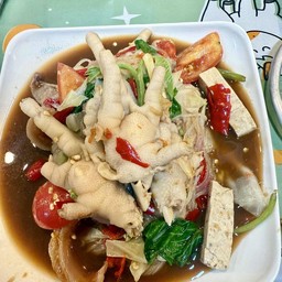 ตำเส้นเล็กตีนไก่