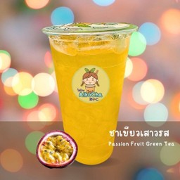 ชาเขียวเสาวรส