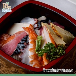 ข้าวหน้าปลาดิบรวม + ซุปมิโสะ