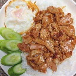 ตามสั่ง ทิกเกอร์พู