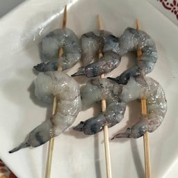 กุ้ง.....