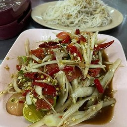 ตำปูปลาร้า