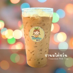 ชานมไต้หวัน