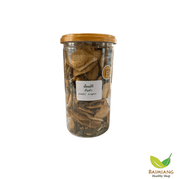 CLEANPARADISE เห็ดออรินจิ อบกรอบ ต้มยำ