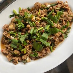 ลาบก้อยต้มครัวรุ่งเรืองสาขา9