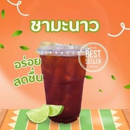 ไทยโอชะ - ผัดไทย หอยทอด หน้าโรงเรียนมุกดาหาร