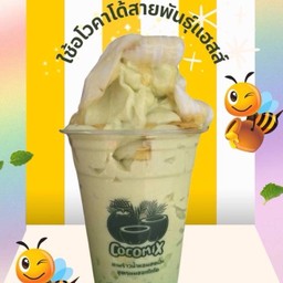 MENU_3386681uT_1755492944