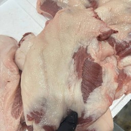 คอหมูย่าง