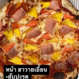 Jooman Pizza (Halal Homemade) พัฒนาการ