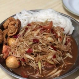 แซ่บละยำ ตำระเบิด🌶️