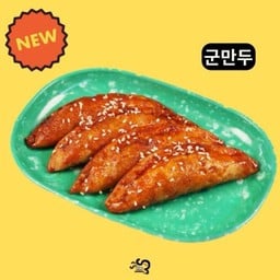 Lmมันดูทอดซอสชอนมัน(4ชิ้น)
