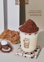 นมหมีปั่นโอวัลตินภูเขาไฟ