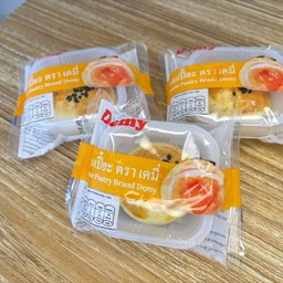 ขนมเปี๊ยะ ไส้ไข่เค็ม