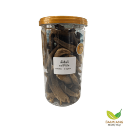 CLEANPARADISE เห็ดชิเมจิอบกรอบ ออริจินัล