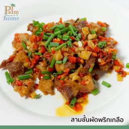 สามชั้นผัดพริกเกลือ