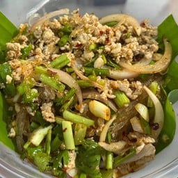 ลาบวุ้นเส้นหมูสับ ใส่ตับ