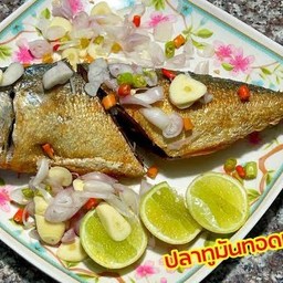 ปลาทูเค็มทอดพริกสดซอย