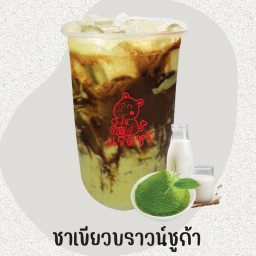 ชาเขียวบราวน์ชูก้าเดลิ