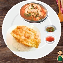 [เซตสุดฮิต] แกงป่าหน่อไม้ดอง(size s + ข้าวไข่เจียว ใจฟู