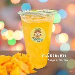 ชาเขียวมะม่วง