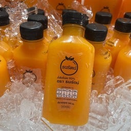 น้ำส้มคั้นสด 220 ML