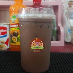 โกโก้เย็น