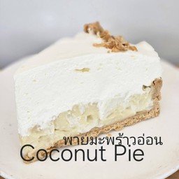 (L)Coconut Cream Pie