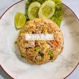 ข้าวผัดหมู
