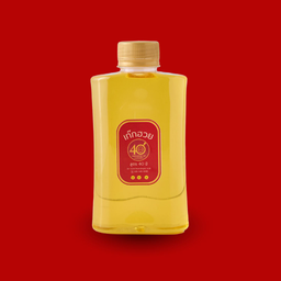 MENU_3350666XK_1755536207