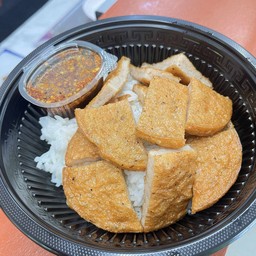 ข้าวหมูยอทอด