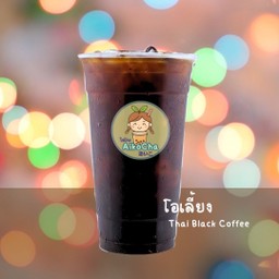 โอเลี้ยง