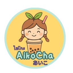 ชานมโกโก้