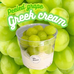 กรีกครีมองุ่นปอกเปลือก