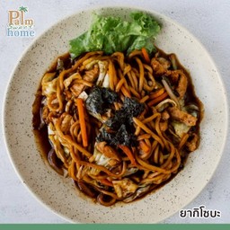 ยากิโซบะ